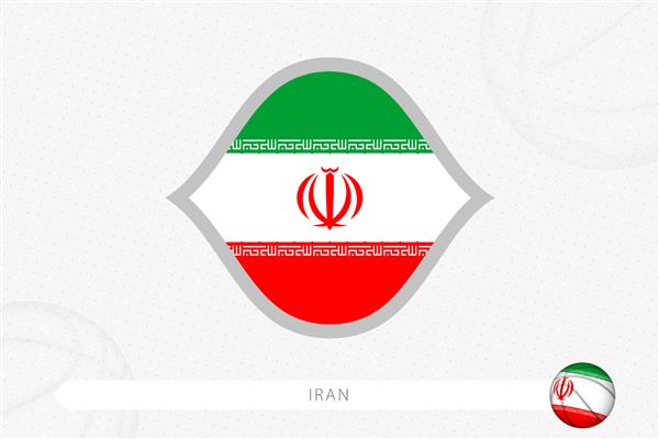 پرچم ایران برای مسابقات بسکتبال در زمینه بسکتبال خاکستری وکتور ورزشی