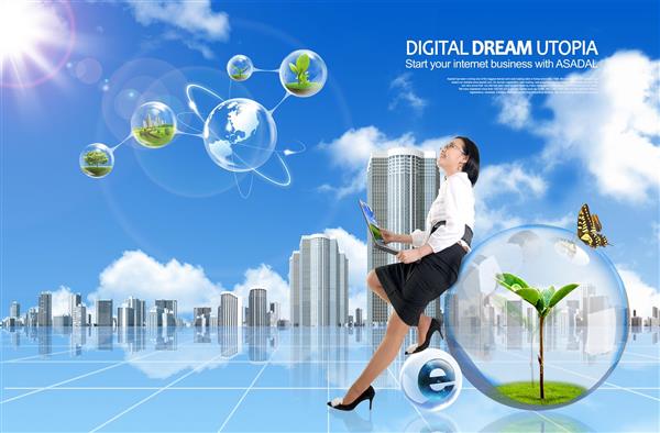 طراحی کاتالوگ لایه باز تجارت رویای دیجیتال
