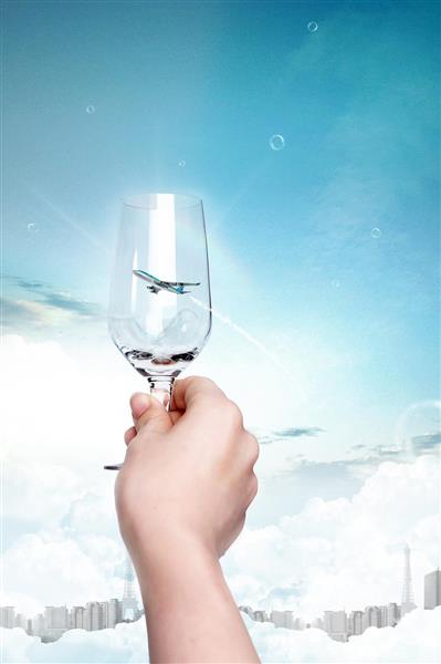 طراحی کاتالوگ تجاری با هواپیما و جام شیشه ای در آسمان