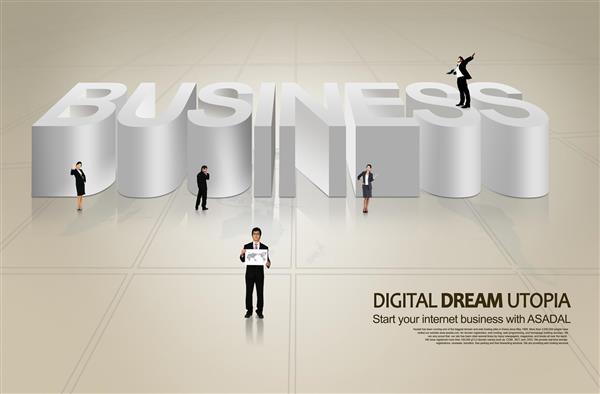طراحی کاتالوگ لایه باز تجارت رویایی