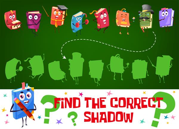 کاربرگ صحیح وکتور بازی shadow kids را پیدا کنید