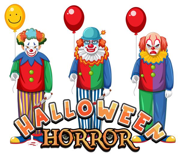 طراحی متن ترسناک هالووین با دلقک های خزنده