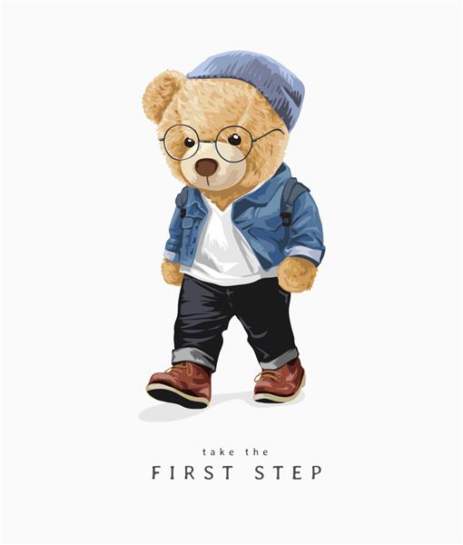 شعار قدم اول با تصویر راه رفتن عروسک خرس به سبک مد