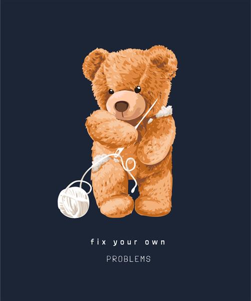 رفع مشکلات شعار با عروسک خرس که تصویر سوزن بافندگی را در دست دارد