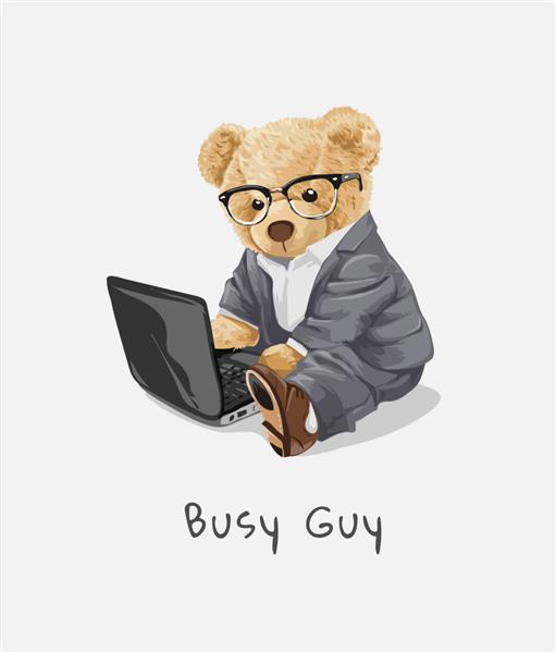 عروسک خرس با عینک که روی تصویر لپ تاپ کار می کند
