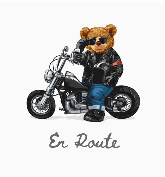 شعار در مسیر با تصویر عروسک خرس سوار هلی کوپتر در مسیر کلمه فرانسوی به معنای روی w است
