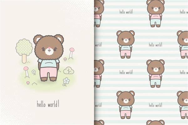 کارت بچه خرس کوچک و الگوی بدون درز تصویر کودکان با پس زمینه زیبا