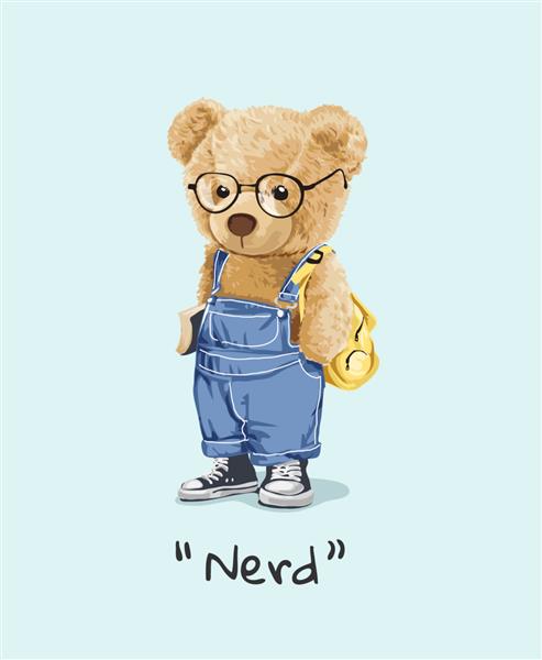 Nerd شعار اسباب بازی خرس زیبا در تصویر عینک