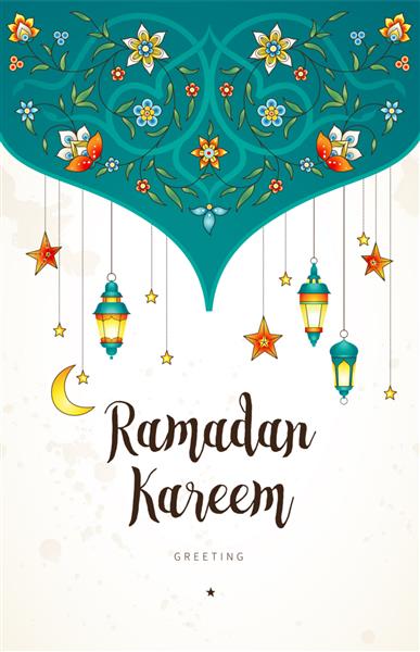 وکتور کارت رمضان کریم بنر قدیمی با فانوس برای تبریک ماه مبارک رمضان چراغ های درخشان عربی دکور به سبک شرقی پیشینه اسلامی کارت های جشن مسلمانان ماه مبارک رمضان