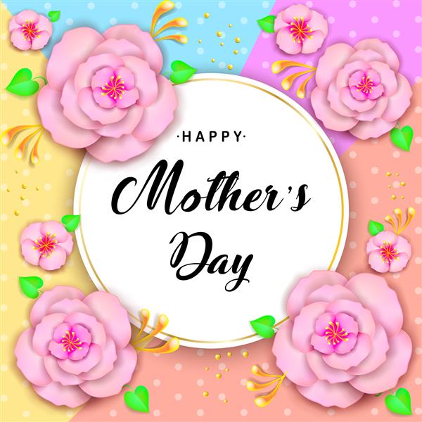 کارت تبریک روز مادر با گل های شکوفه زیبا تصویر وکتور