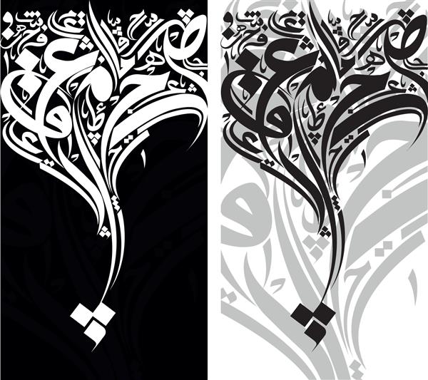 هنر کالیگرافیتی حروف عربی بدون معنی خاص سکته های سفید در پس زمینه قرمز تیره الگوی اسلامی یا عربی