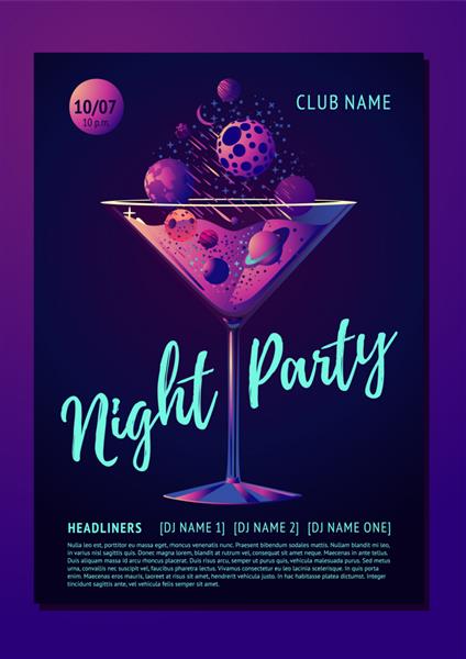 پوستر کوکتل مهمانی برای یک کلوپ شبانه تصویرسازی سبک نئون آینده نگر با سیاره و شیشه الگوی دعوت