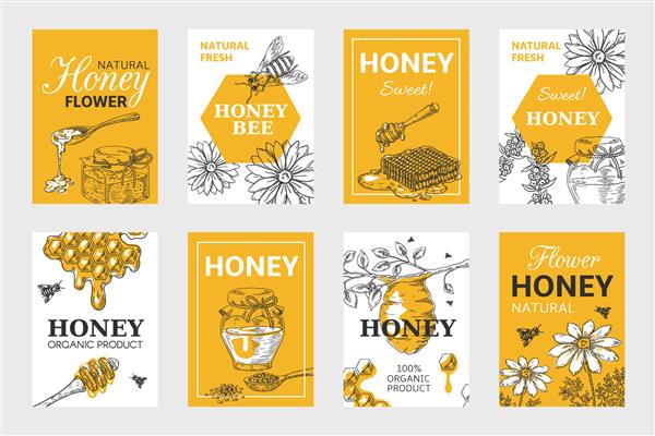 پوستر طرح عسل ست بروشور لانه زنبوری و زنبور عسل طرح غذای ارگانیک طرح کندو شیشه و گل وکتور تصویر با دست کشیده شده عناصر طبیعی موم زنبور عسل