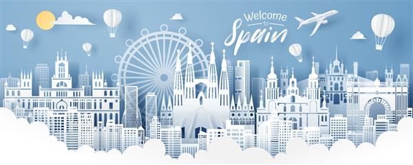 برش کاغذ نقطه عطف اسپانیا مفهوم سفر و گردشگری وکتور eps 10