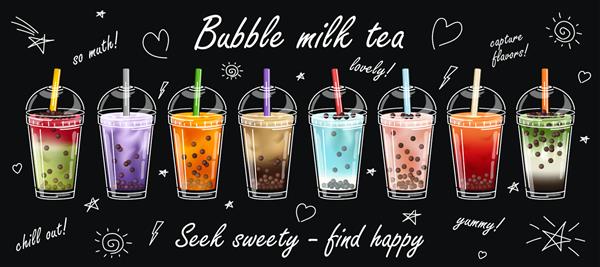 چای شیر حبابی طرح تبلیغات ویژه چای شیر بوبا چای شیر مروارید قالب طراحی تصویرسازی با شعار