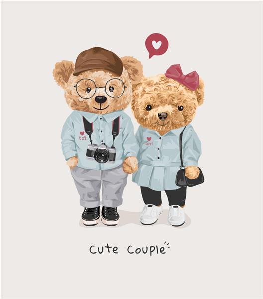 شعار زوج زیبا با عاشقان عروسک خرس در تصویر لباس زوج