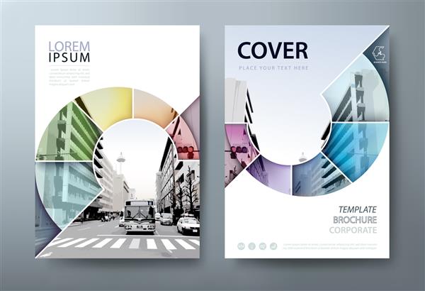 بروشور گزارش سالانه وکتور قالب طراحی بروشور جزوه الگوهای جلد کتاب ارائه
