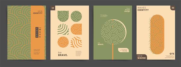 ست جلد پوستر هنر مدرن آسیایی امواج و خطوط ژاپنی موزاییک موجی هندسی انتزاعی طرح های طراحی خلاقانه و هنری برای پوستر بنر ارائه هویت گزارش پلاکارد خالی