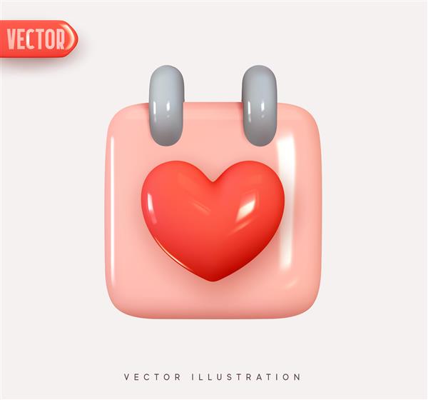 تقویم یادآوری یادداشت ها آیکون وکتور سه بعدی سازمان دهنده با قلب قرمز عناصر واقعی برای طراحی رمانتیک