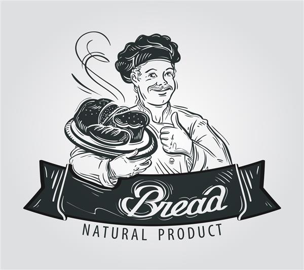 الگوی طراحی لوگو وکتور نان شیرینی داغ یا نانوایی نماد نانوایی