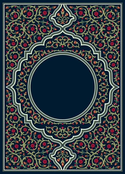 جلد کتاب دعا به سبک اسلامی روشن