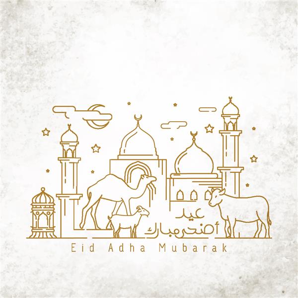 الگوی کارت تبریک عید قربان مبارک با تصویر بز و شتر گاو با مسجد