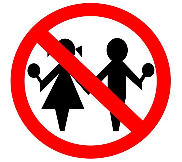 هیچ کودکی علامت امضا ممنوع ممنوع است