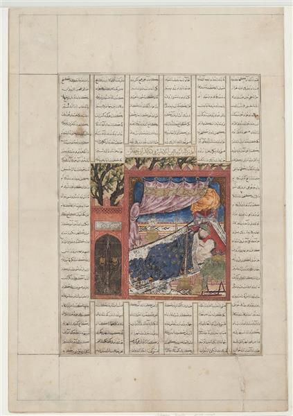 نگاره آمدن گلنار به بالین اردشیر و در کنار او خفتن برگ مصور از شاهنامه دموت