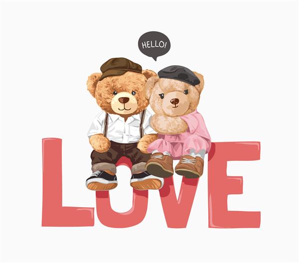 زوج عروسک خرس ناز که روی تصویر برداری شعار عشق نشسته اند