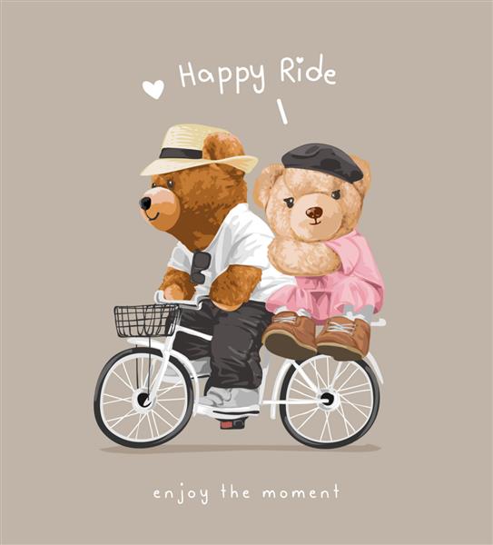 شعار سواری شاد با تصویر وکتور عروسک خرس دوچرخه سواری
