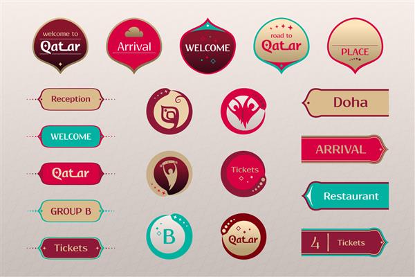 دنیای قطر مجموعه ای از آیکون ها دکمه ها قاب ها فلش ها با عناصر گرافیکی سنتی و مدرن روندهای 2022 تصویر برداری