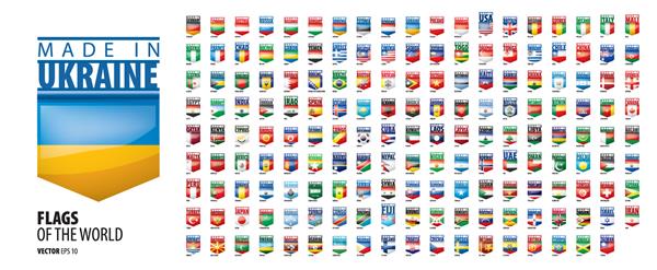 مجموعه ای از نمادهای وکتور با پرچم کشورها و با کتیبه ساخته شده در