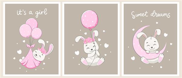 مجموعه ای از خرگوش های زیبا برای یک دختر رویاهای شیرین ماه گل ها و پرواز با بالون تصویر برداری از یک کارتون