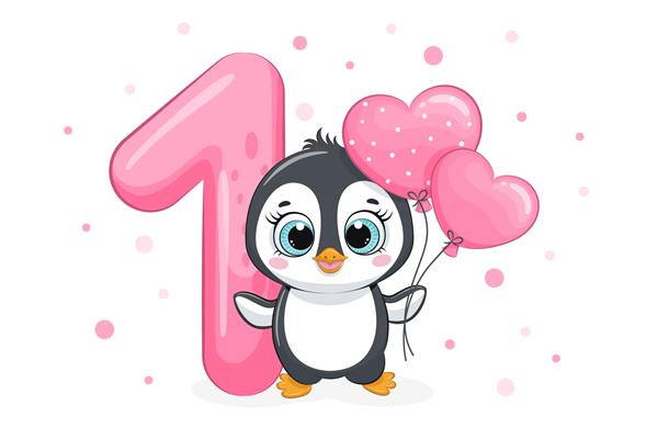 نماد تولد 1 سالگی پنگوئن