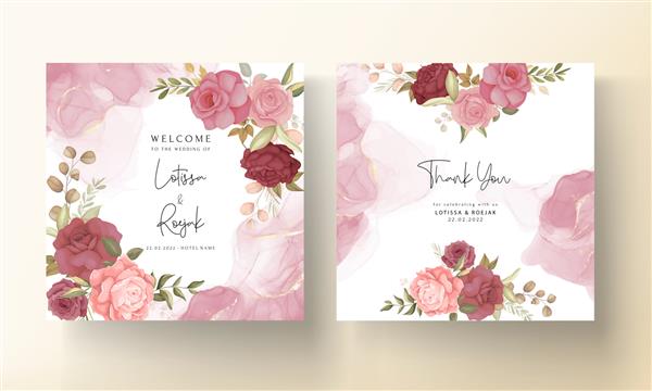 کارت دعوت عروسی با گل و برگ زیبا