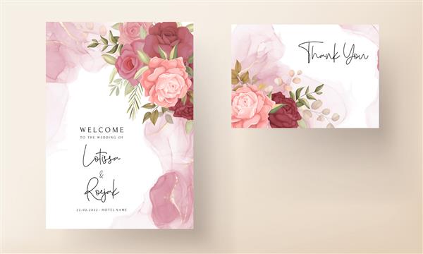 کارت دعوت عروسی با گل و برگ زیبا