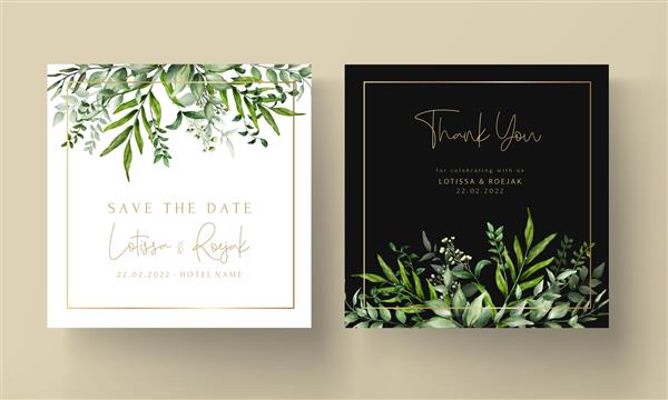 الگوی کارت دعوت عروسی با آبرنگ برگ سبز