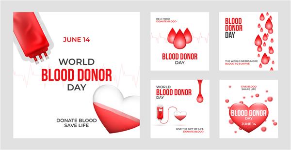مجموعه پست های اینستاگرامی روز جهانی اهدای خون