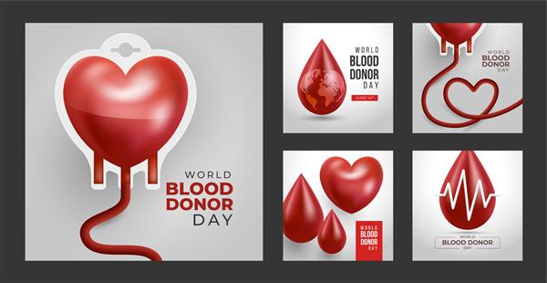 مجموعه پست های اینستاگرامی روز جهانی اهدای خون