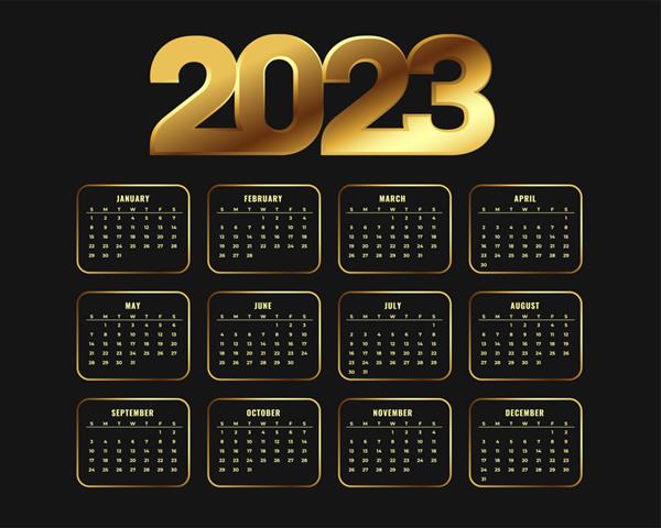 الگوی تقویم طلایی 2023 برای طراحی رویداد سالانه