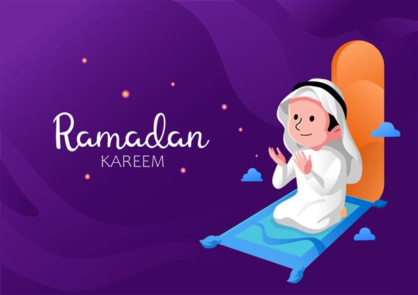 طرح تخت دعای بچه رمضان کریم