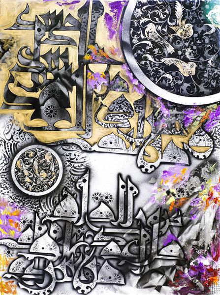 سوره فلق نقاشیخط هنری قل اعوذ برب الفلق اثر استاد مراد فتاحی