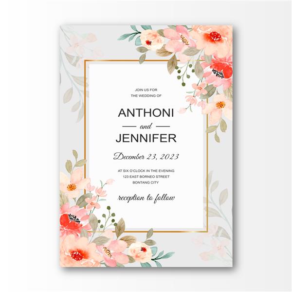کارت دعوت عروسی با شکوفه گل صورتی آبرنگ