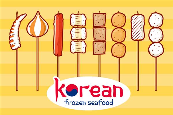 غذاهای دریایی فرآوری شده مختلف کره ای منجمد