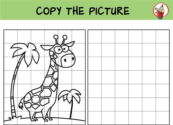 زرافه بامزه تصویر را کپی کنید کتاب رنگ آمیزی بازی آموزشی برای کودکان تصویر برداری کارتونی