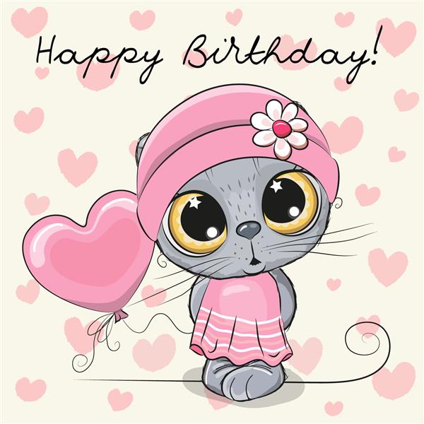کارت تبریک تولد دختر بچه گربه کارتونی ناز با بادکنک