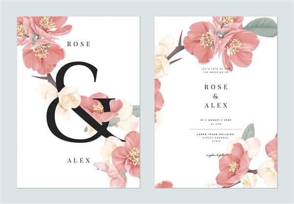 طرح کارت دعوت عروسی گلدار گل به ژاپنی صورتی با حروف آمپر روی سفید تم قدیمی پاستلی