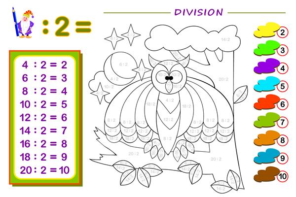 تمرین برای بچه ها با تقسیم بر شماره 2 تصویر را رنگ کنید صفحه آموزشی کتاب ریاضیات کودک کاربرگ قابل چاپ کتاب درسی کودکان بازگشت به مدرسه تست آموزش هوش تصویر برداری