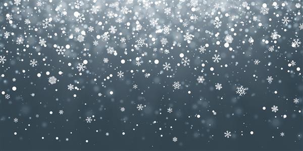 برف کریسمس دانه های برف در حال سقوط در پس زمینه آبی بارش برف تصویر برداری