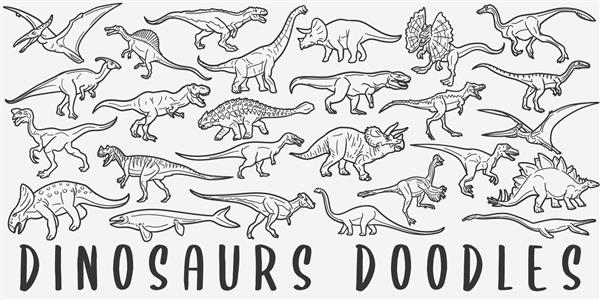 مجموعه آیکون ابله دایناسورها مجموعه تصاویر وکتور حیوانات ماقبل تاریخ بنر به سبک هنر خط کشیده شده با دست